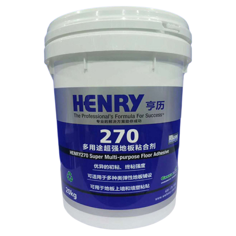亨历270多用途超强地板粘合剂