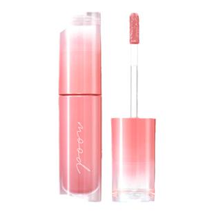 PERIPERA/菲丽菲拉冰糖唇釉墨水晶亮保湿唇彩不沾杯【部分临期】