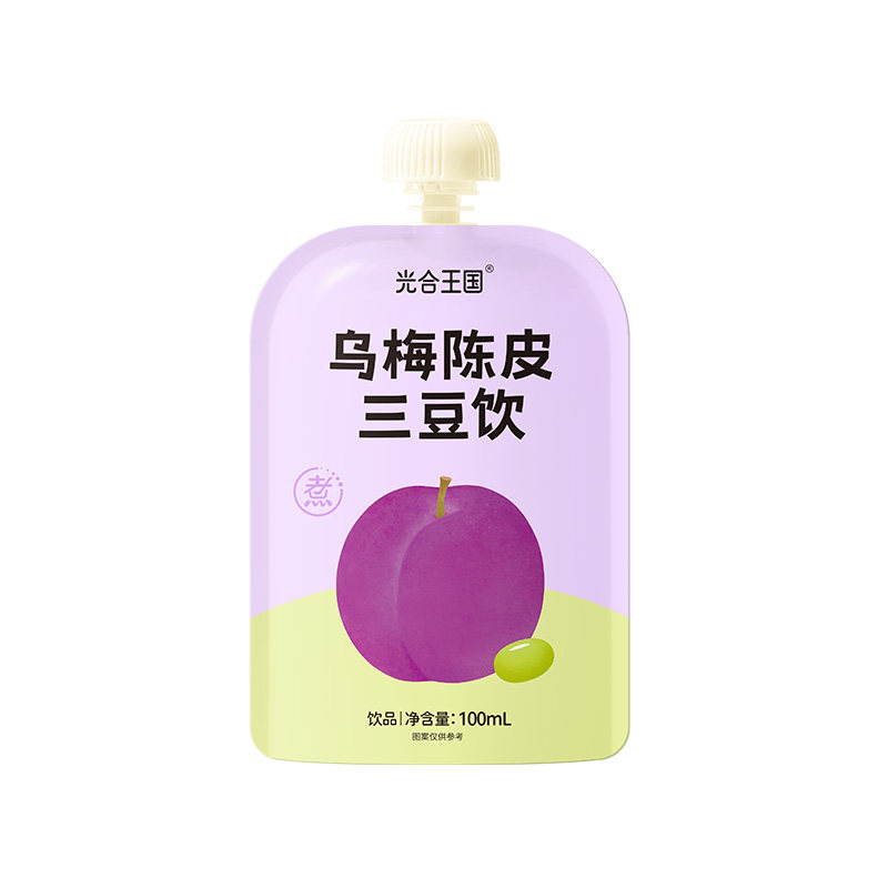 3.0乌梅三豆饮添加陈皮更温和