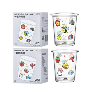 喵满分种地吧玻璃杯370ml