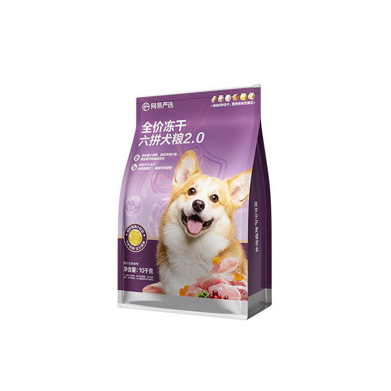 网易严选全价冻干六拼狗粮