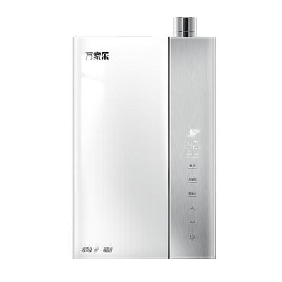 万家乐节能王燃气热水器零冷水U6