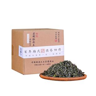梅伯针正宗福鼎白茶2024年新茶叶老树牡丹王散茶200g口粮茶核心区