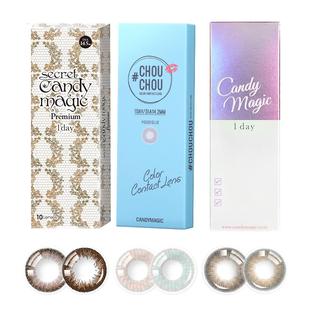 candymagic美瞳日抛10片装大直径14.5自然棕隐形近视眼镜(临期)
