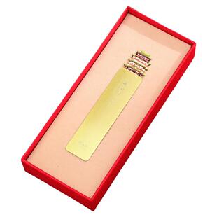 黄金屋原创国潮文创礼物金属书签礼盒装学生商务礼品教师节送老师