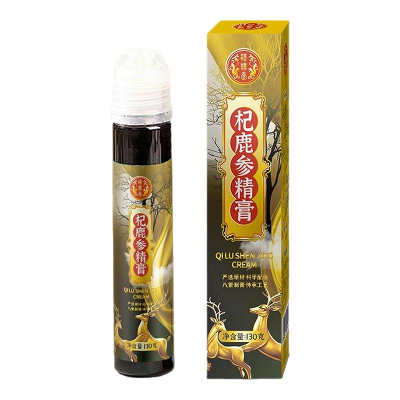 【正品】汉谯堂杞鹿参精膏
