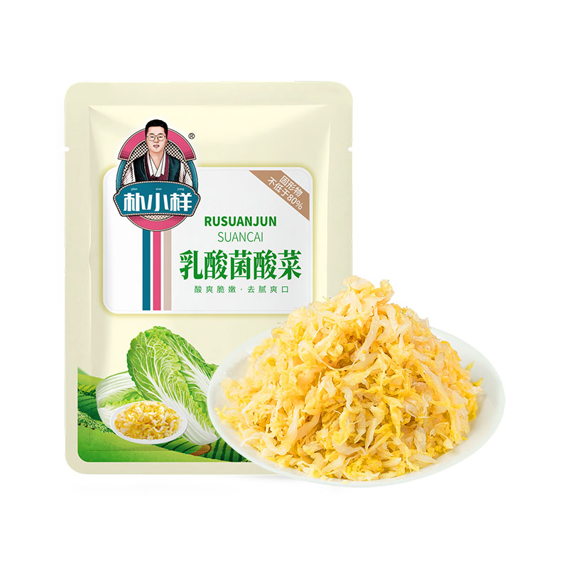 朴小样东北乳酸菌酸菜