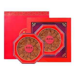 吉林红参片多规格礼盒送长辈高档滋补营养品礼盒见父母家长伴手礼