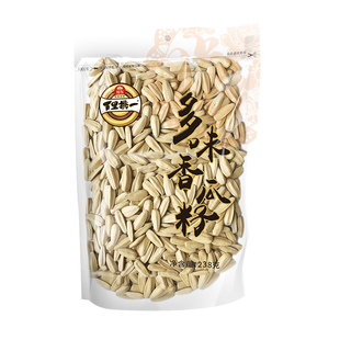 旭东百里挑一瓜子年货坚果礼盒葵瓜子多味香瓜子脱皮葵花籽旗舰店