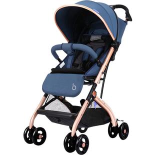 宝宝好婴儿推车QZ1高景观可坐可躺轻便折叠伞车儿童手推车婴儿车