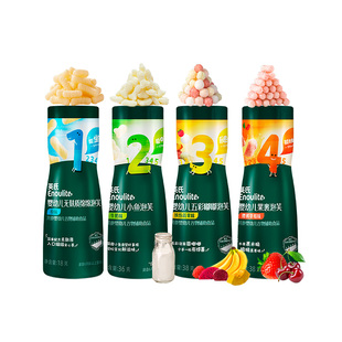 英氏泡芙婴幼儿宝宝零食英式小鱼手指泡芙条五彩嘟嘟官方旗舰款