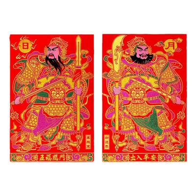 2026镇宅新款门神门贴大门