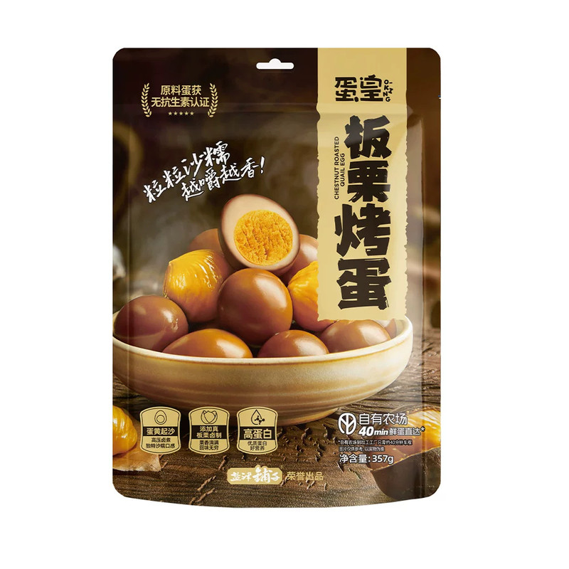 盐津铺子板栗烤蛋357g卤味零食袋装卤蛋解馋休闲小食即食