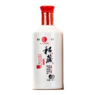 高档白酒瓶空酒瓶原浆空瓶1一斤装茅台镇酒白瓷酒瓶瓶子全套包装