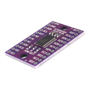 多路扩展板模块 TCA9548 TCA9548A 1-to-8 I2C 8路IIC 开发板