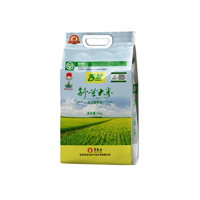 正宗吉兰舒兰大米稻花香2号10斤2025年东北核心特产吉林大米新米