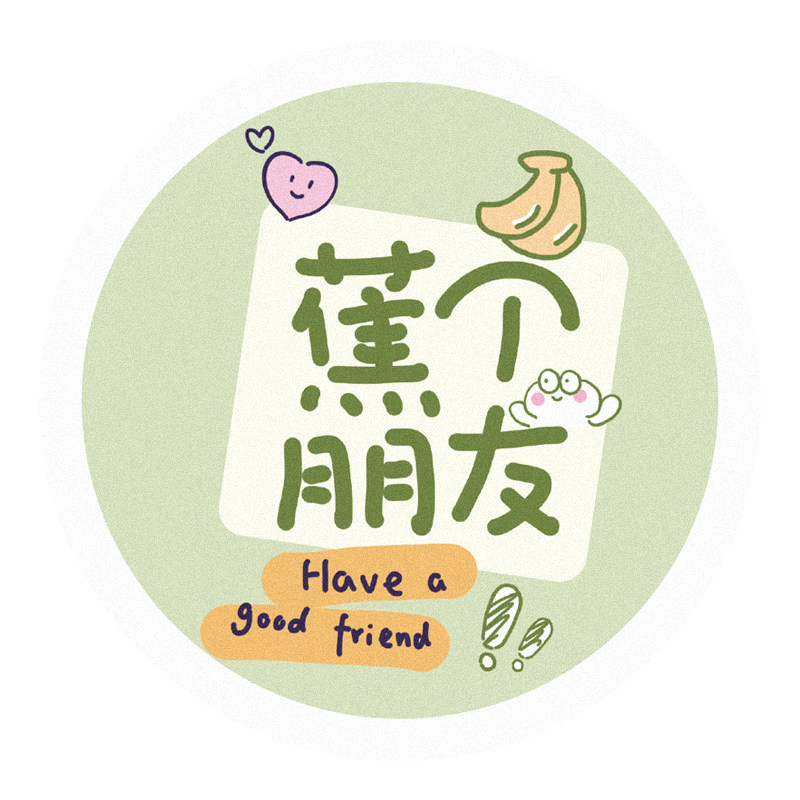 简越海绵擦清洁神器压缩海绵