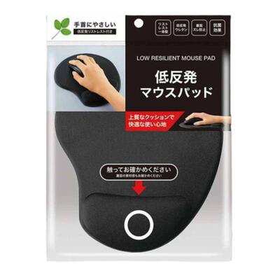 日本进口SANADA加厚鼠标垫子