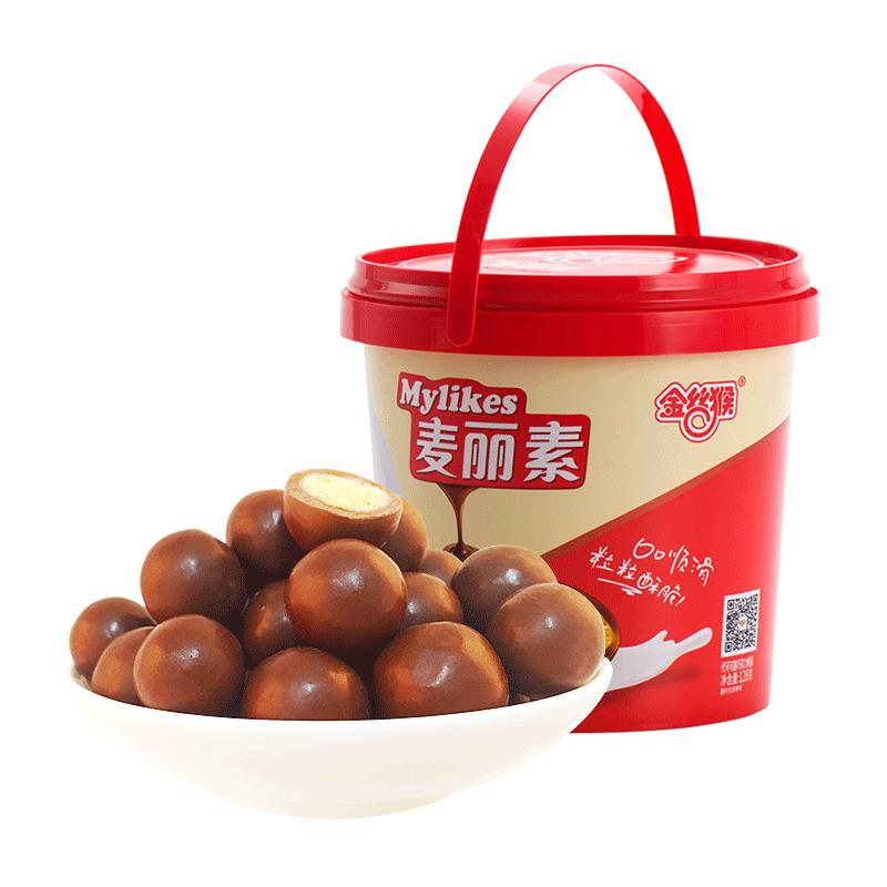 金丝猴麦丽素桶装128g原味跳跳糖独立包装巧克力零食（代可可脂）