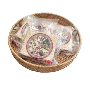 包邮曲阳唐县特产缸炉烧饼芝麻依贝康健康老人孩子零食无蔗糖现货