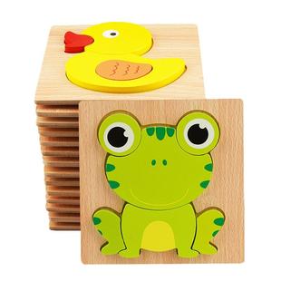 婴幼儿童木质立体拼图早教益智力开发动脑1-2岁半3D男孩女孩宝宝