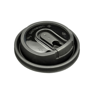 90口径多功能杯盖纸杯U口盖折叠盖奶茶杯咖啡防漏盖盖子纸杯杯盖