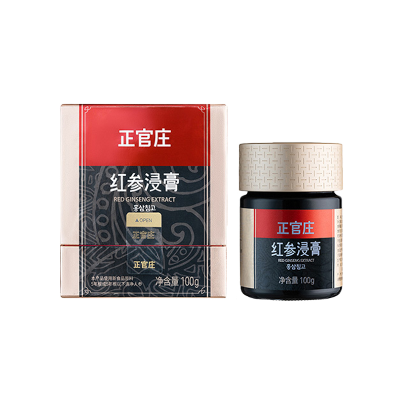 【50天量】正官庄旗舰店红参浸膏100g红参大容量浓缩提取官方正品