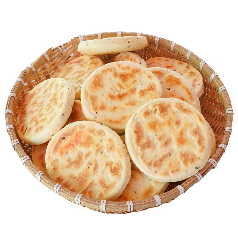 饼总管花椒叶坨坨馍陕西手工白吉饼白吉馍现做现发夹馍饼胚速食饼
