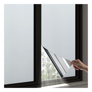 全遮光玻璃贴纸防晒隔热不透光窗户贴膜遮阳防窥视镜面反光窗贴纸