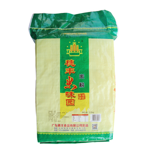 梅州丰顺 客家特产广东米粉穗丰米粉 梅州炒粉 餐馆专用2.5KG包邮