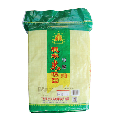 梅州丰顺客家特产广东米粉