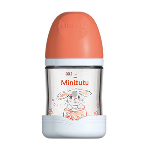 Minitutu初生儿中高硼硅玻璃奶瓶