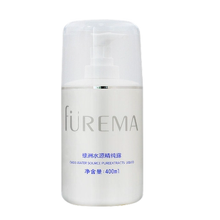 芙尔蔓绿洲水源精纯露400ml柔嫩光滑补水保湿爽肤凝露水