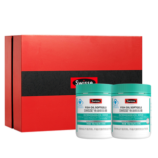 swisse斯维诗深海鱼油礼盒高纯度omega3软胶囊中老年人送爸妈长辈