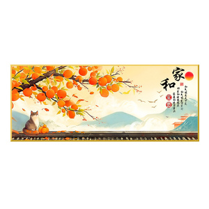 进口棉布柿柿如意十字绣套件
