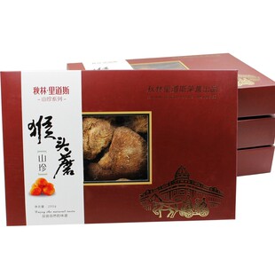 秋林里道斯散装黑木耳猴头菇榛蘑元蘑山珍礼盒800克/盒 东北特产