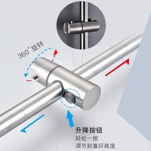 不锈钢升降杆手持支架上下喷头滑动配件花厂家座固定批发架子洒