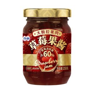 蓝莓果酱草莓无水纯熬面包吐司酱