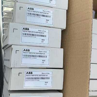 【议价-可维修】FDCO-01 全新/二手均有货