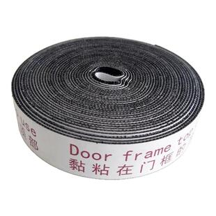 防蚊门帘磁性魔术贴胶带自粘扣式沙纱门窗帘固定勾面强力胶布贴条