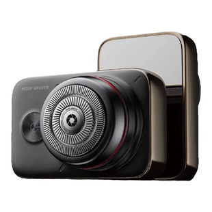 【吴磊同款】创维美兹红圈单反电动剃须刀男士刮胡刀情人节送老公