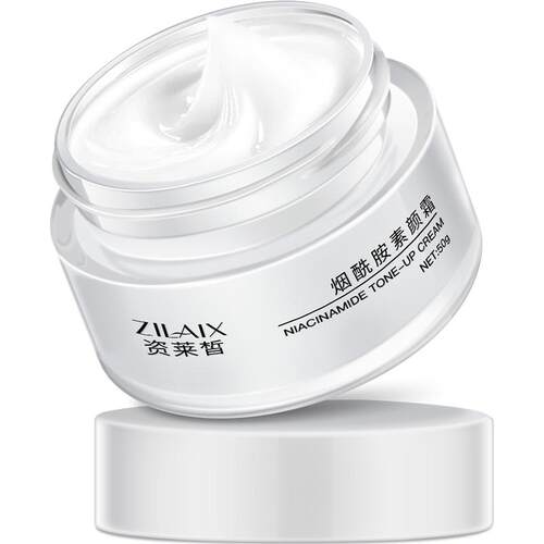 烟酰胺素颜霜正品脸部提亮肤色美自然裸妆白懒人霜男女旗舰店官方
