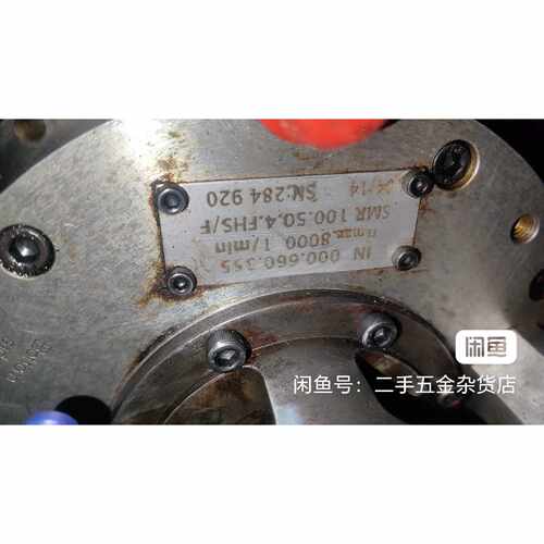 溢价-电主轴SMR100.50.4FHSF电主轴3台