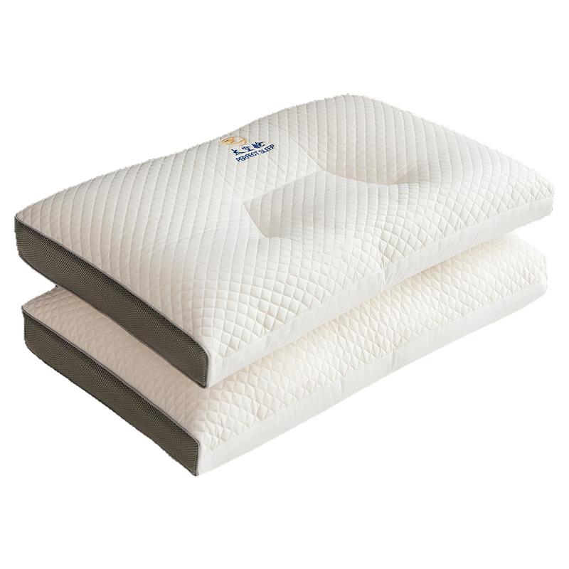 深睡枕头护颈椎助睡眠枕芯