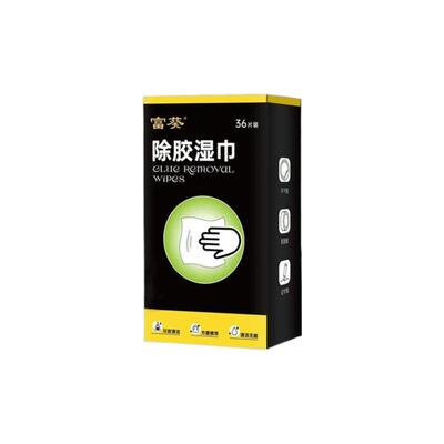 多功能去胶湿巾|回头客超2000人