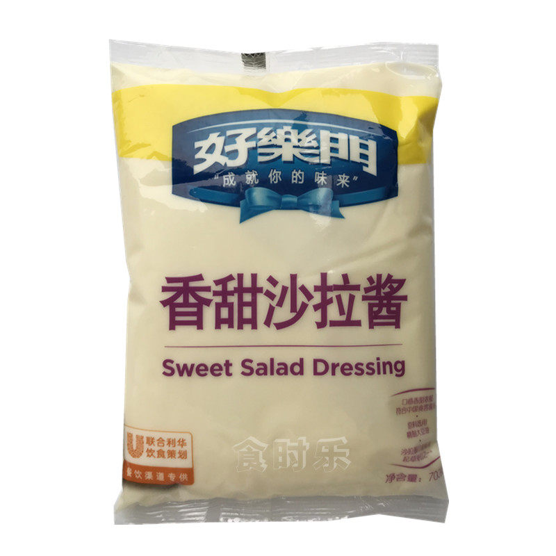 好乐门香甜沙拉酱面包色拉水果酱