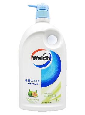白茶无花果1L柠檬清新沐浴乳液
