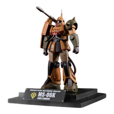 R魂扎古加农MS博物馆