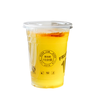 一次性加厚塑料1000cc超大量冷饮料果汁奶茶情侣分享杯子带盖包邮
