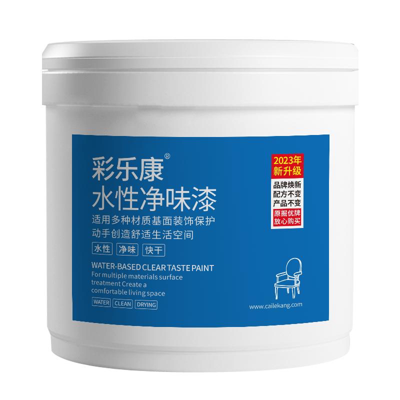 水性木器漆仿古木纹漆实木改色木蜡油自刷红木家具翻新漆透明清漆